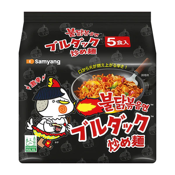 Samyang Buldak Hot Chicken Ramen Multi 5x140g