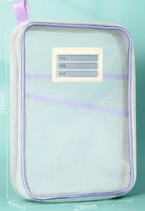 A4 Stationery Storage Bag – Double-Layer Mesh Zipper Bag with Large Capacity