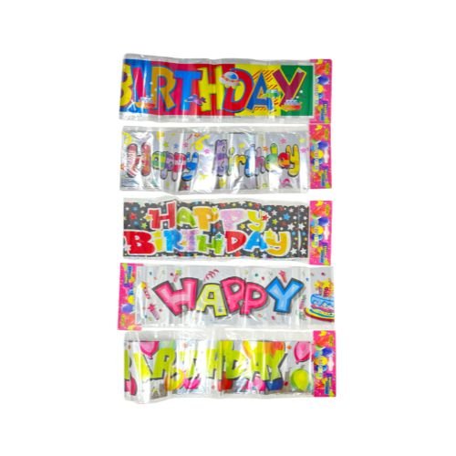 GSD Birthday Banners 1x12 image 0